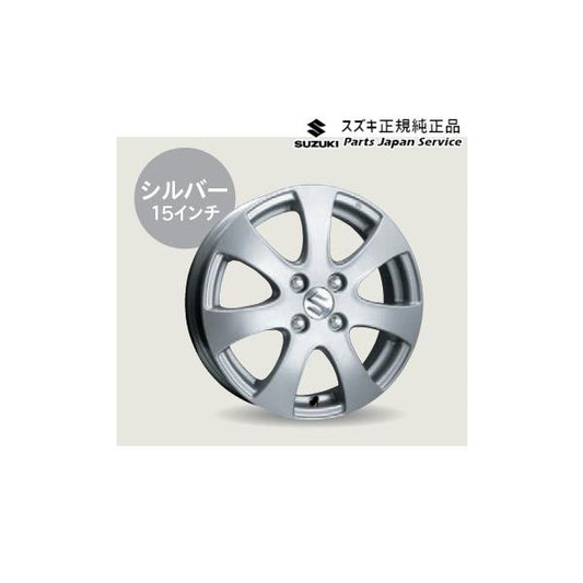 MK54S系スペーシア 162. アルミホイール(15インチ)AC58 43201-65842-27N SPACIA SUZUKI