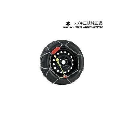 【大型便】MK54S系スペーシア 158. タイヤチェーン(コーニック)E9E7 43390-50M01 SPACIA SUZUKI
