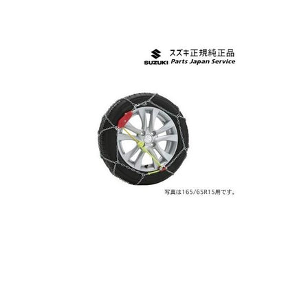 【大型便】MK54S系スペーシア 158. タイヤチェーン(コーニック)E9E8 43390-54M01 SPACIA SUZUKI