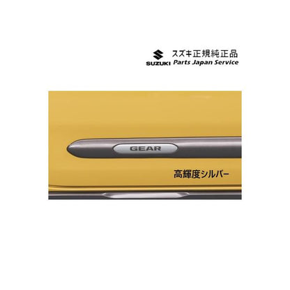 MK54S系スペーシア 22. サイドドアガーニッシュアクセント ACHN SPACIA SUZUKI