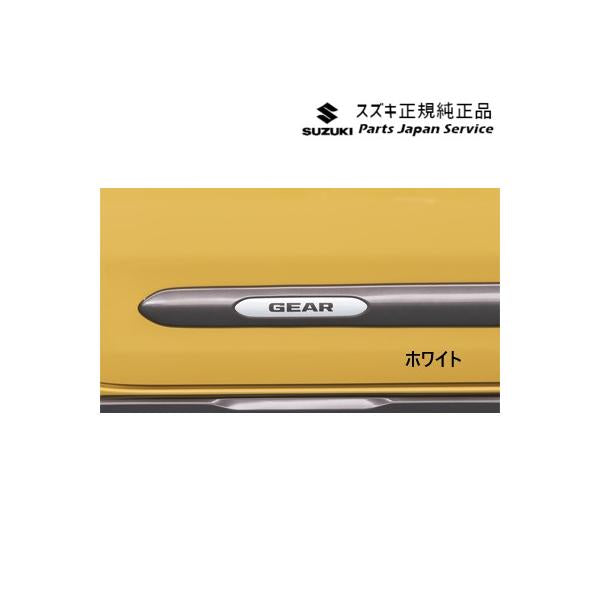 MK54S系スペーシア 22. サイドドアガーニッシュアクセント ACHN SPACIA SUZUKI