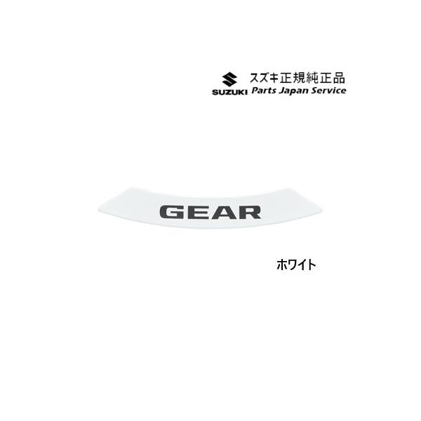 MK54S系スペーシア 23. ホイールアクセント ACHX SPACIA SUZUKI