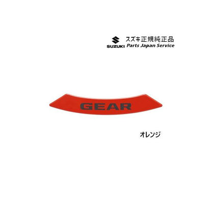 MK54S系スペーシア 23. ホイールアクセント ACHX SPACIA SUZUKI