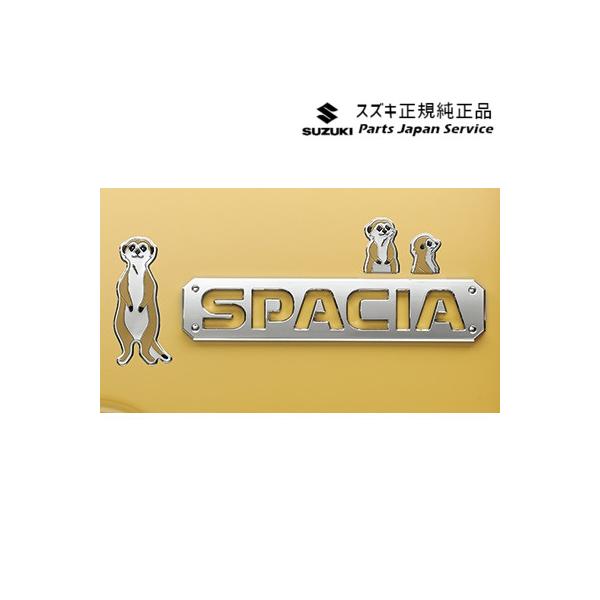 MK54S系スペーシア 90. デコステッカー ACD1 SPACIA SUZUKI
