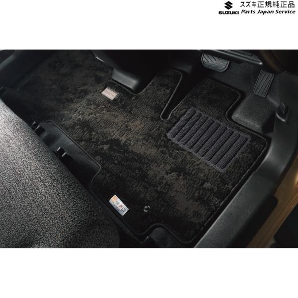 【大型便】MK54S系スペーシア 130. フロアマット(ジュータン)BB7H 75901-53U20 SPACIA SUZUKI