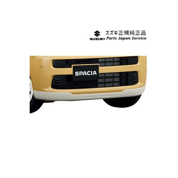 【大型便】MK54S系スペーシア 2. フロントアンダーガーニッシュ ACDQ 99111-53U00-WBB SPACIA SUZUKI