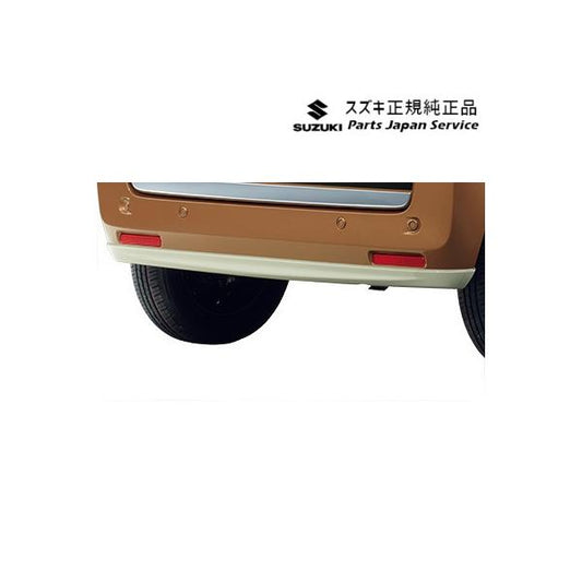 【大型便】MK54S系スペーシア 4. リヤアンダーガーニッシュ ACDS 99113-53U00-WBB SPACIA SUZUKI