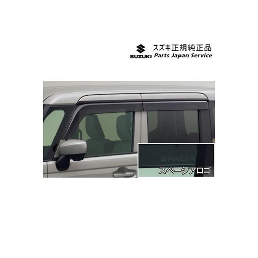 MK54S系スペーシア 134. ワイドバイザー ACDD 99120-53U01 SPACIA SUZUKI