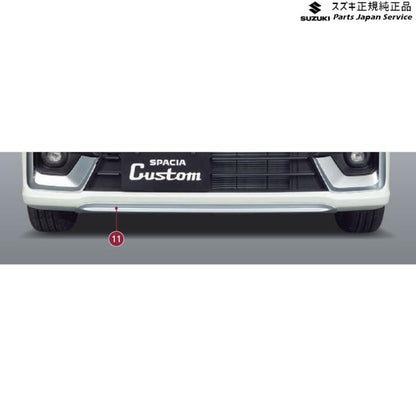 【大型便】MK54S系スペーシア 11. フロントバンパーアンダーガーニッシュ ACDB 99123-53U00 SPACIA SUZUKI