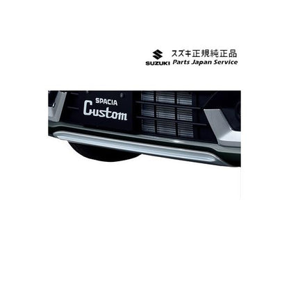 【大型便】MK54S系スペーシア 11. フロントバンパーアンダーガーニッシュ ACDB 99123-53U00 SPACIA SUZUKI