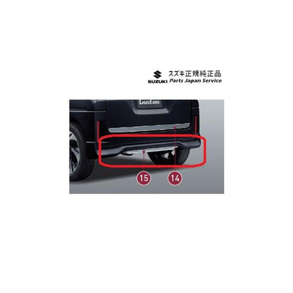 【大型便】MK54S系スペーシア 15. リヤバンパーアンダーガーニッシュ ACDA 99124-53U00 SPACIA SUZUKI