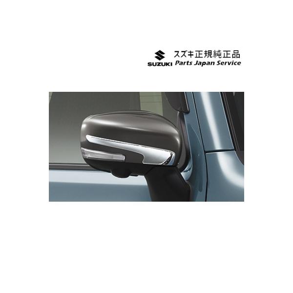 MK54S系スペーシア 12. ドアミラーガーニッシュ AC66 9912E-83S00-0PG SPACIA SUZUKI