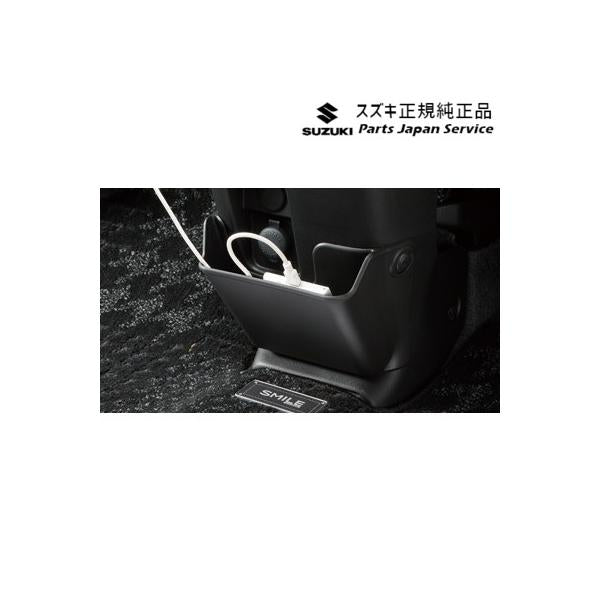 MK54S系スペーシア 111. フロアボックス BAZV 99149-79R20 SPACIA SUZUKI