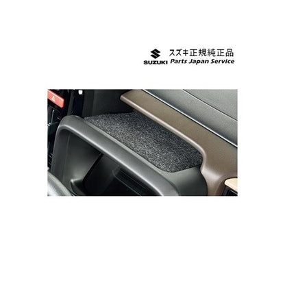 MK54S系スペーシア 106. インパネトレーマット(運転席用)BB7C 9914F-53U20 SPACIA SUZUKI
