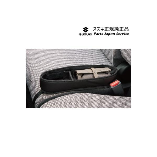 MK54S系スペーシア 203. シートコンソール BAYW 9914G-84S10 SPACIA SUZUKI
