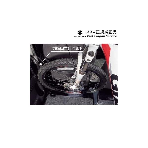 MK54S系スペーシア 35. 自転車積載ボード BAGF 9914S-53U00 SPACIA SUZUKI