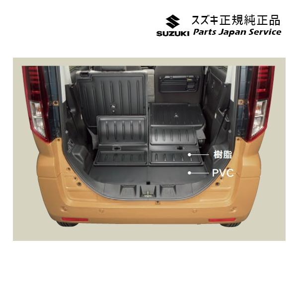 【大型便】MK54S系スペーシア 77. ラゲッジマット(シート背裏あり)BB6L 99150-53U60 SPACIA SUZUKI
