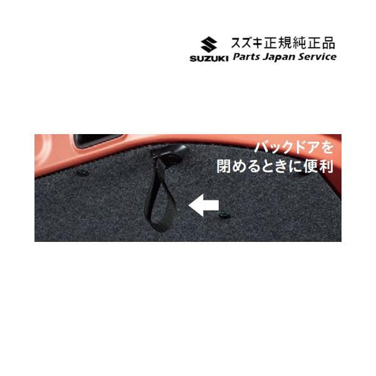 MK54S系スペーシア 72. バックドアインナーハンドル BB6N 99154-53U10 SPACIA SUZUKI