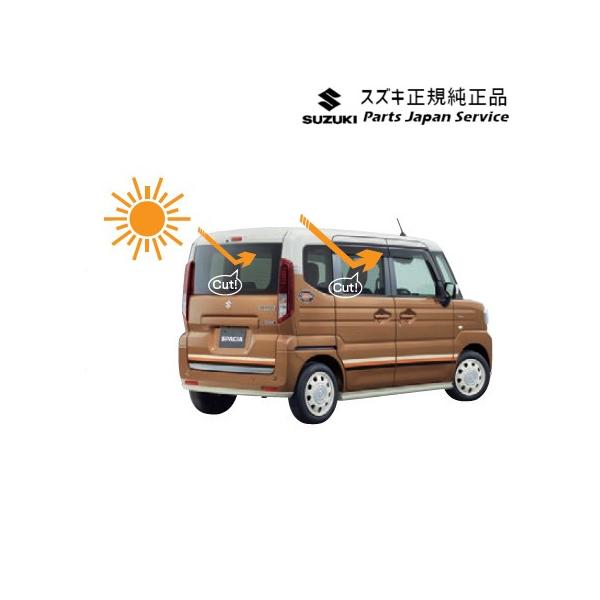 MK54S系スペーシア 155. UV+IRカットフィルムセット BB75 99156-53U10 SPACIA SUZUKI