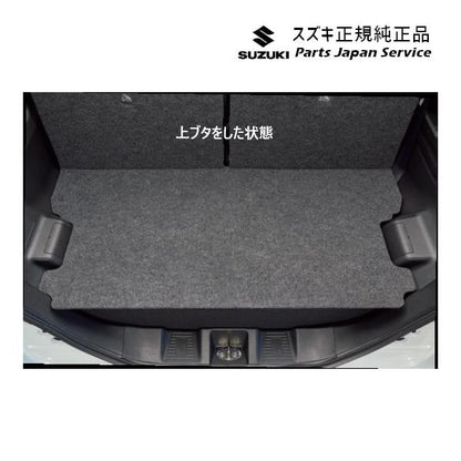 【大型便】MK54S系スペーシア 212. スペアタイヤ固定キット F9HC 99157-53U20 SPACIA SUZUKI