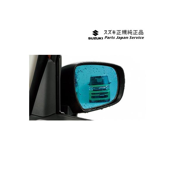 MK54S系スペーシア 153. ハイドロフィリックドアミラー ACDG 99172-53U00 SPACIA SUZUKI