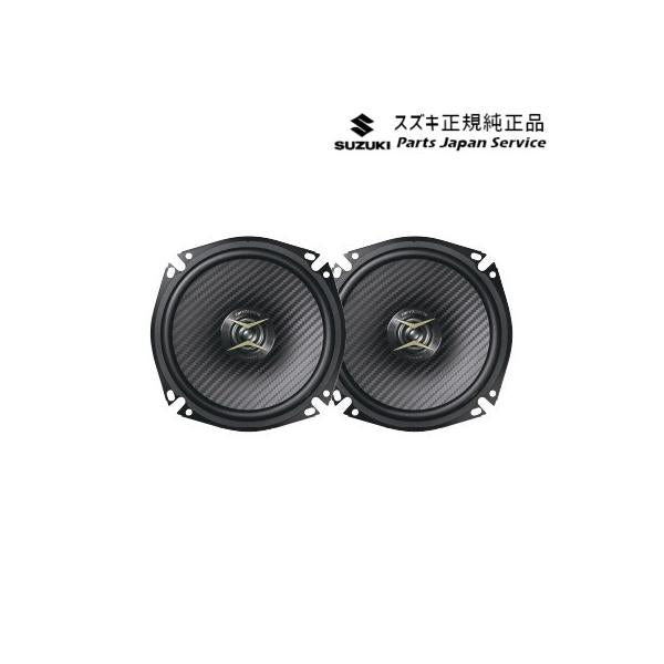 MK54S系スペーシア 251. スピーカー〈リヤ用〉CAE8 9919D-84SS3-R00 SPACIA SUZUKI