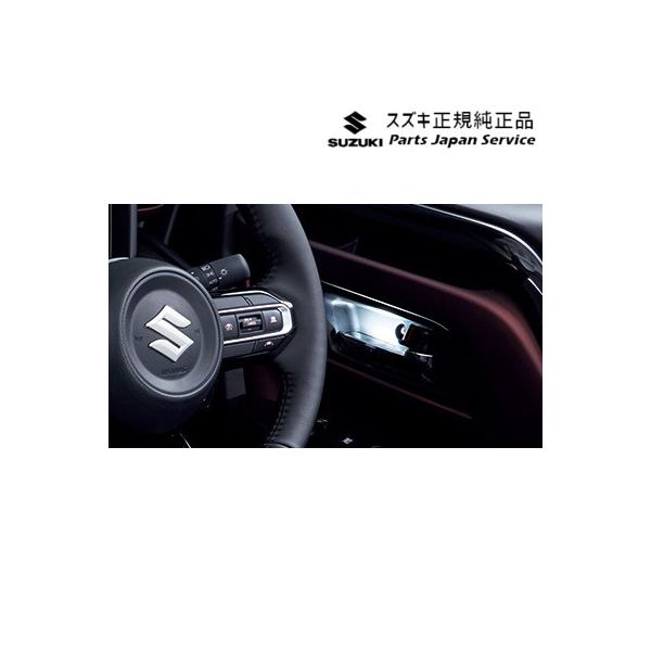 MK54S系スペーシア 123. ドアハンドルイルミネーション DANJ 99213-53U10 SPACIA SUZUKI