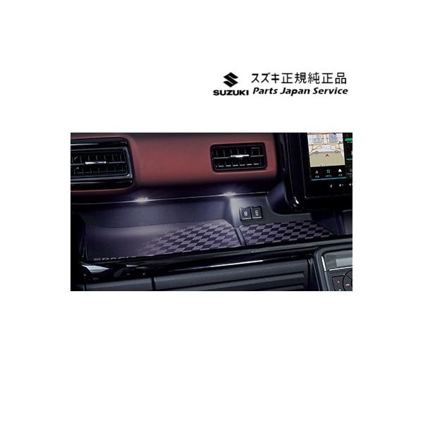 MK54S系スペーシア 122. インパネトレーイルミネーション DANG 99213-53U50 SPACIA SUZUKI