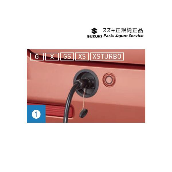 【大型便】MK54S系スペーシア 57. 外部電源ユニット DANB 9921A-53U00 SPACIA SUZUKI