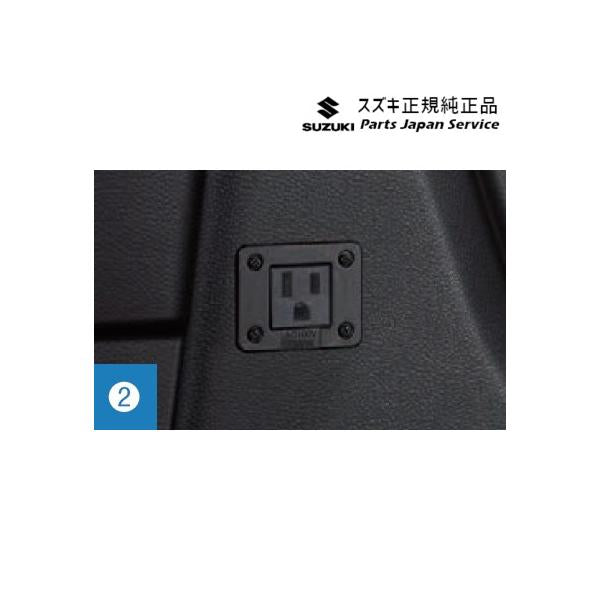 【大型便】MK54S系スペーシア 57. 外部電源ユニット DANB 9921A-53U00 SPACIA SUZUKI