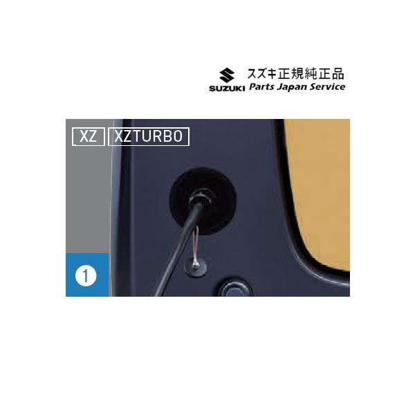 【大型便】MK54S系スペーシア 57. 外部電源ユニット DARW 9921A-53U10 SPACIA SUZUKI