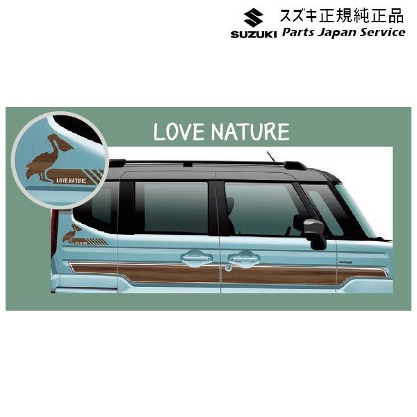 【大型便】MK54S系スペーシア 20. サイドデカール ACJ0 99230-53U50 SPACIA SUZUKI