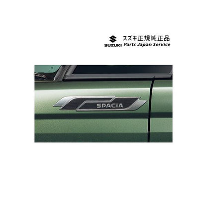 MK54S系スペーシア 33. フェンダーガーニッシュ ACD3 9923A-53U00 SPACIA SUZUKI