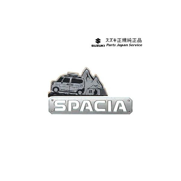 MK54S系スペーシア 90. デコステッカー ACHU 9923A-53U70 SPACIA SUZUKI