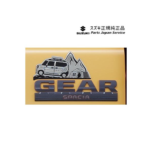 MK54S系スペーシア 90. デコステッカー ACHU 9923A-53U70 SPACIA SUZUKI