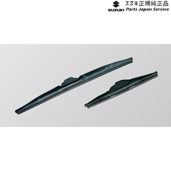 ZC53S系スイフト 140.スノーブレード AADN リヤ用 38350-74P00 SWIFT SUZUKI