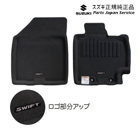 ZC53S系スイフト 113.フロアマット( ジュータン)〈プレイン〉 BAB8 75901-52RC0-PU3 SWIFT SUZUKI