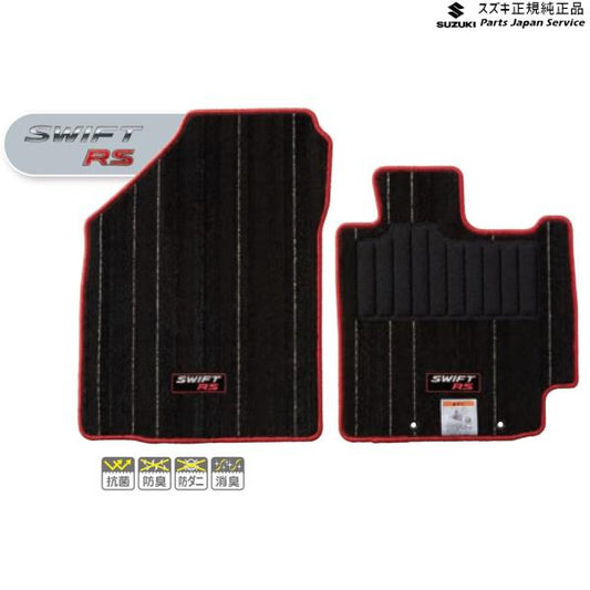 ZC53S系スイフト 110.フロアマット(ジュータン)〈プルミエ ノワール〉 BAFQ 75901-67RA0-WLU SWIFT SUZUKI