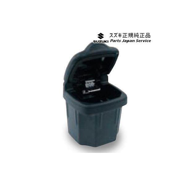 ZC53S系スイフト 270.アッシュトレイ B9HM 99000-99012-83H SWIFT SUZUKI