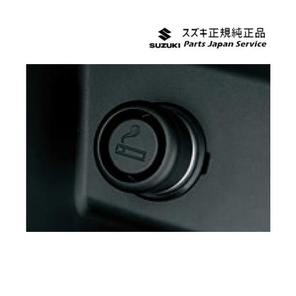ZC53S系スイフト 269.シガーライター D9FC 99000-99022-115 SWIFT SUZUKI