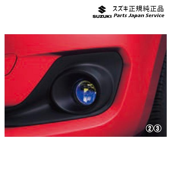 ZC53S系スイフト 41.ハロゲンフォグランプ(IPF) D9HC 99000-99069-A83 SWIFT SUZUKI