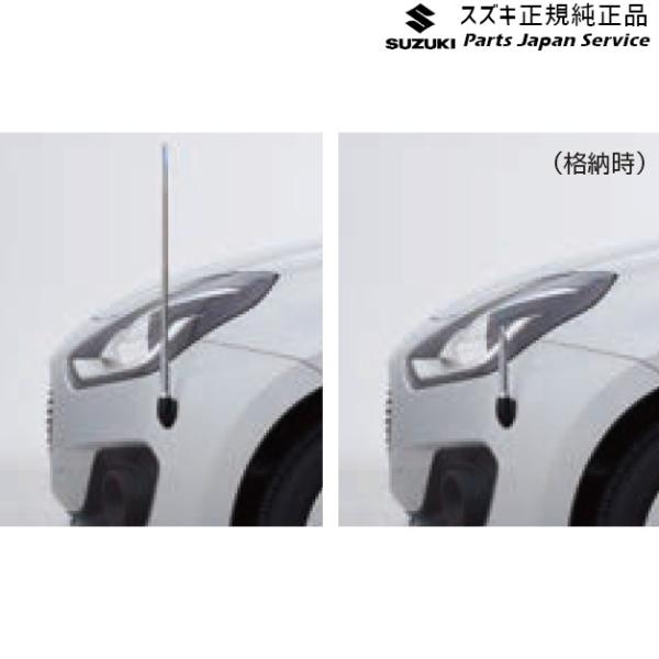 ZC53S系スイフト 153.コーナーポール D9YL 9911A-52R00 SWIFT SUZUKI