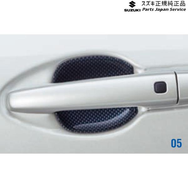 ZC53S系スイフト 05.ドアハンドルエスカッション AB1J 99126-52R00 SWIFT SUZUKI