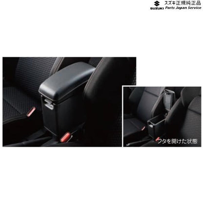 ZC53S系スイフト 123.コンソールボックス BAB9 9914G-52R01 SWIFT SUZUKI