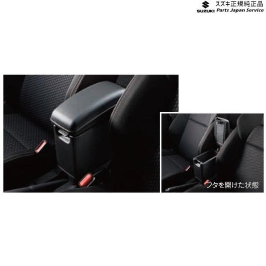 ZC53S系スイフト 123.コンソールボックス BAB9 9914G-52R01 SWIFT SUZUKI