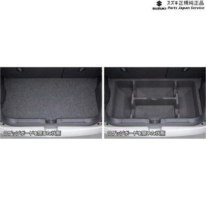 ZC53S系スイフト 133.ラゲッジアンダートレー BAB4 9915A-52R00 SWIFT SUZUKI
