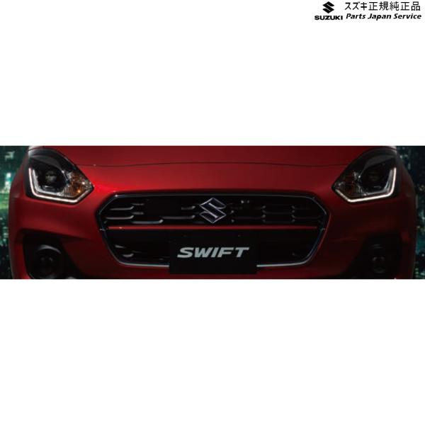 ZC53S系スイフト 40.エンブレムイルミネーション D9Y0 フロント用 99213-52R20 SWIFT SUZUKI