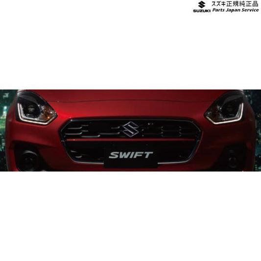 ZC53S系スイフト 40.エンブレムイルミネーション D9Y0 フロント用 99213-52R20 SWIFT SUZUKI