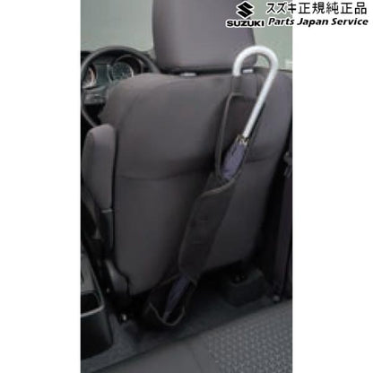 ZC53S系スイフト 263.アンブレラホルダー BAWV 99259-52R00 SWIFT SUZUKI