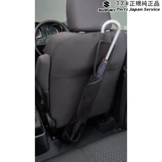 ZC53S系スイフト 263.アンブレラホルダー BAWV 99259-52R00 SWIFT SUZUKI